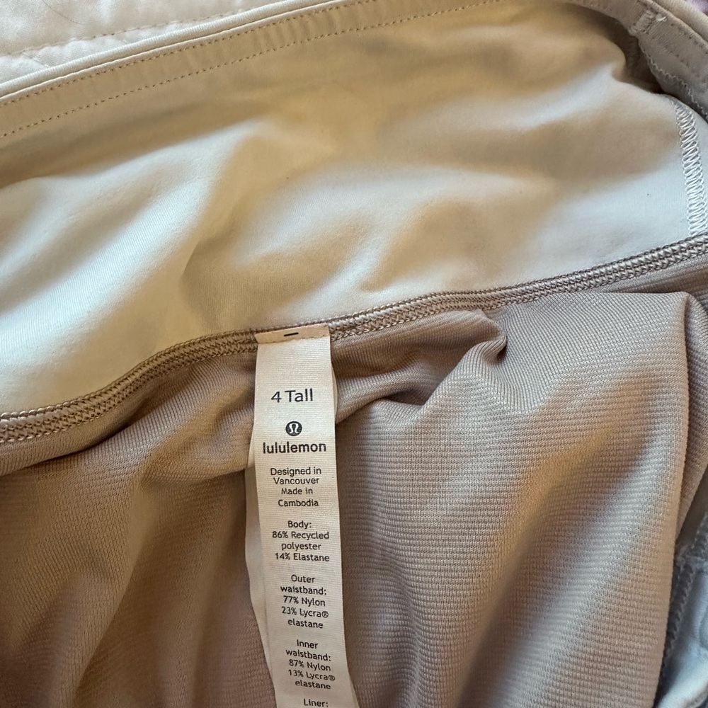 Gray Patterned Lululemon Speed Up Shorts - Picture 3 of 3